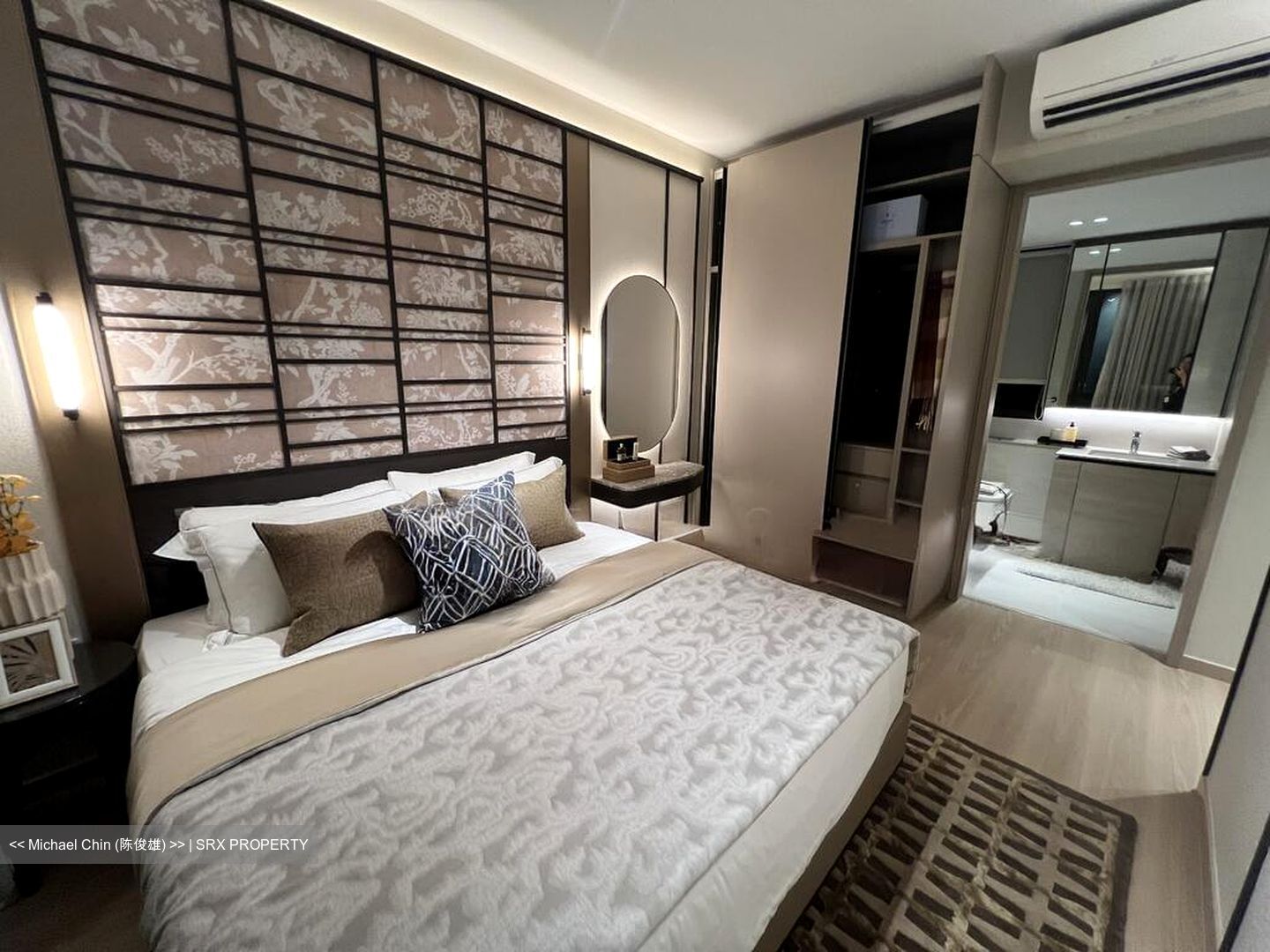 Narra Residences (D23), Apartment #517004131